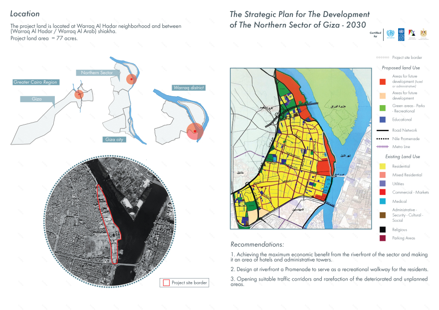 开发Al Warraq区河滨为休闲,旅游和行政区丨埃及-9