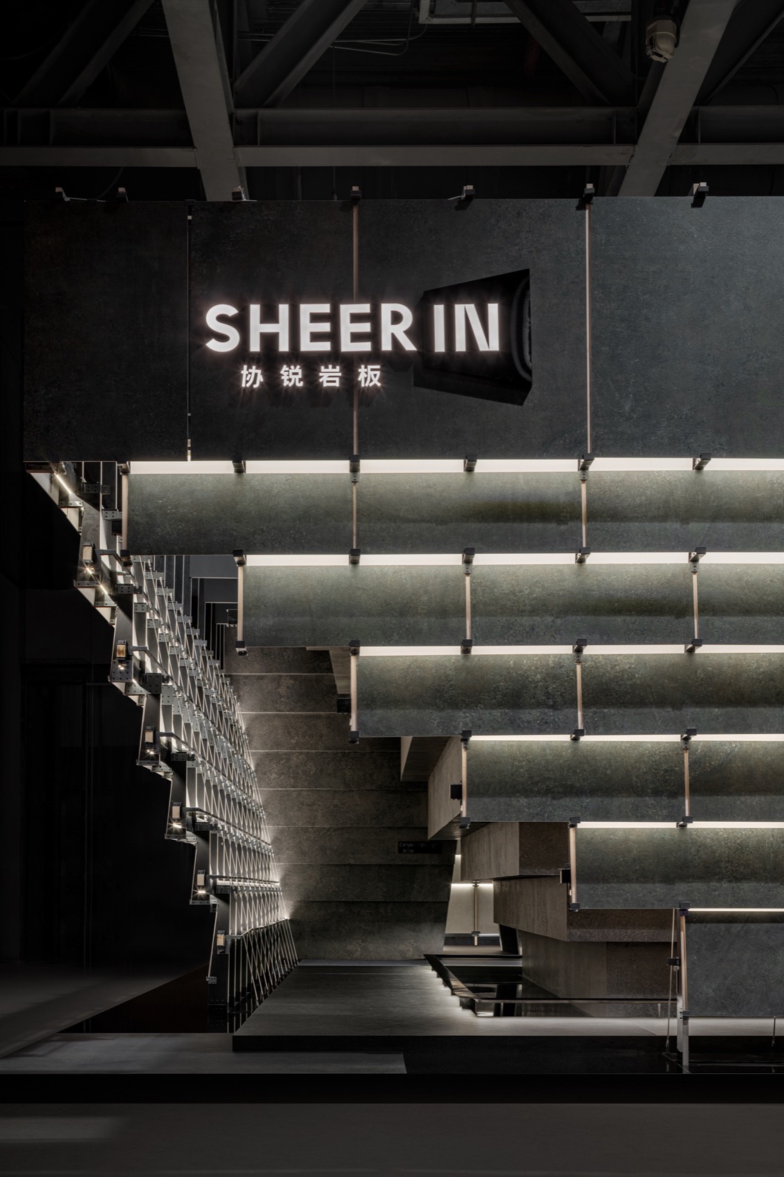 SHEERIN协锐岩板2023广州设计周展厅丨中国广州丨加减智库设计事务所-62
