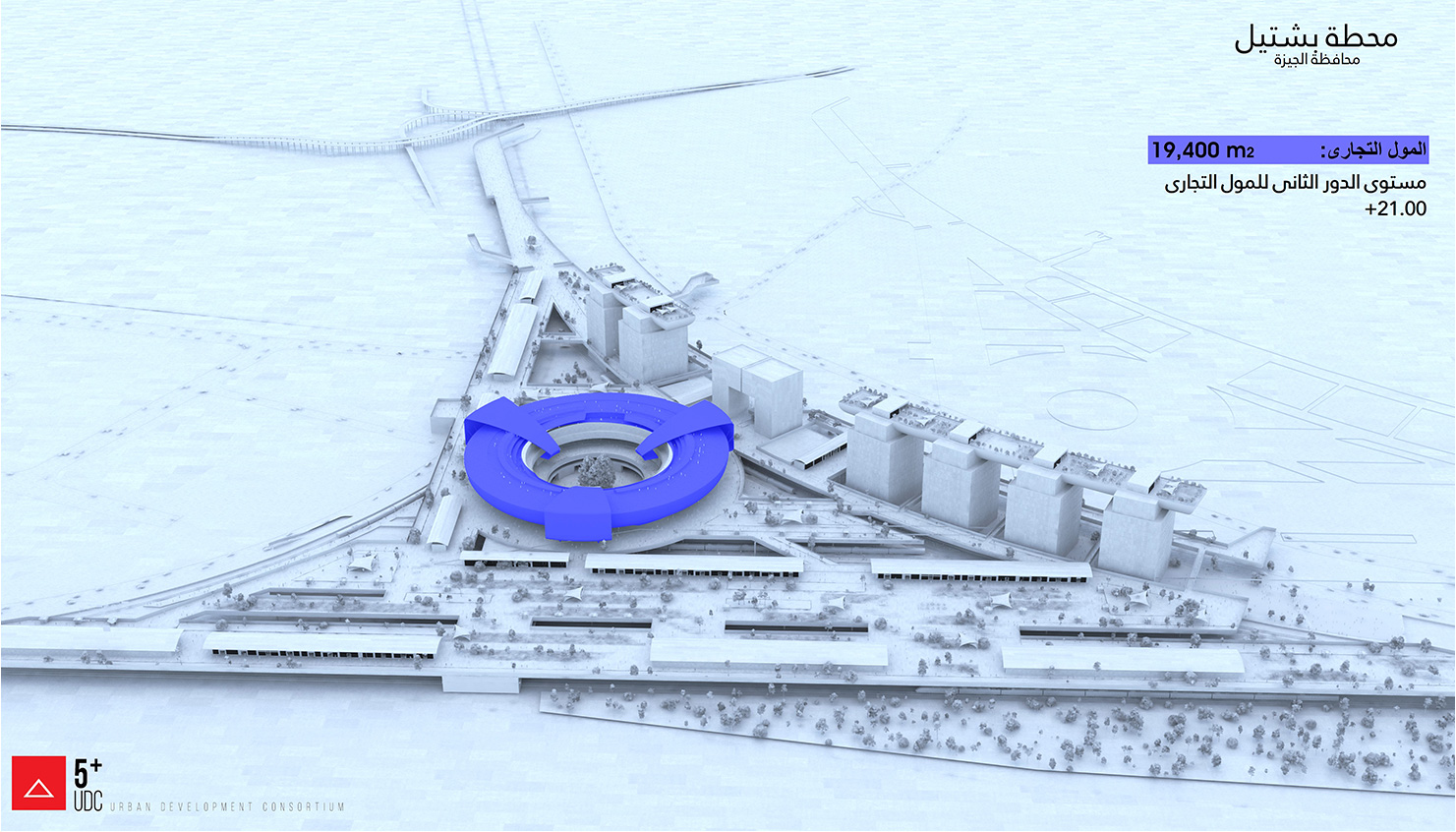 BASHTEEL TRAIN STATION（巴斯蒂尔火车站）丨埃及丨CUBE Consultants-21