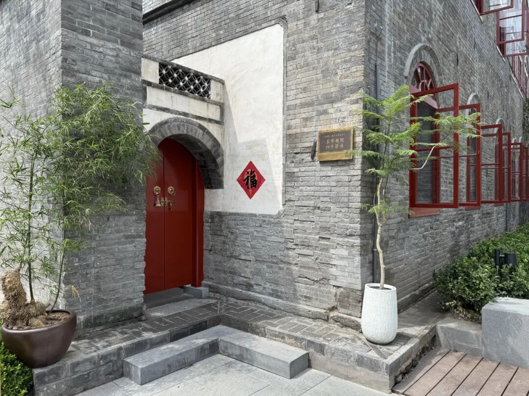 传统与现代交融的城市更新典范|中海大吉巷-120