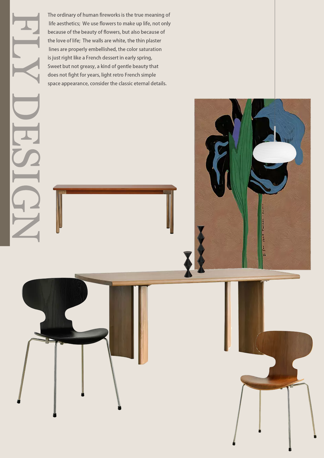 小欢喜丨中国浙江丨菲拉设计-60