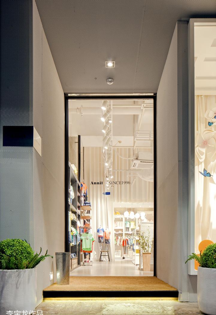 李宝龙丨服装店丨回归自然原生态的呵护 ----深圳安奈儿-1