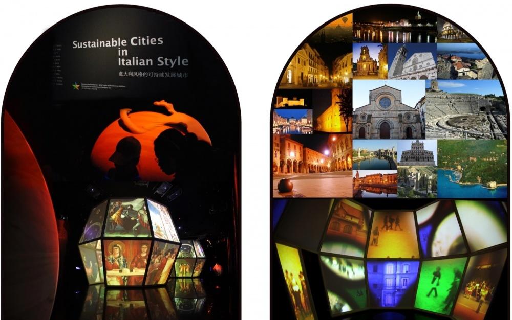 
上海世博会意大利城市展 -0