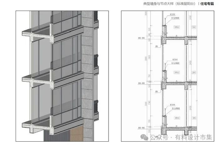 店长推荐|绿城绽放，海棠花开-39