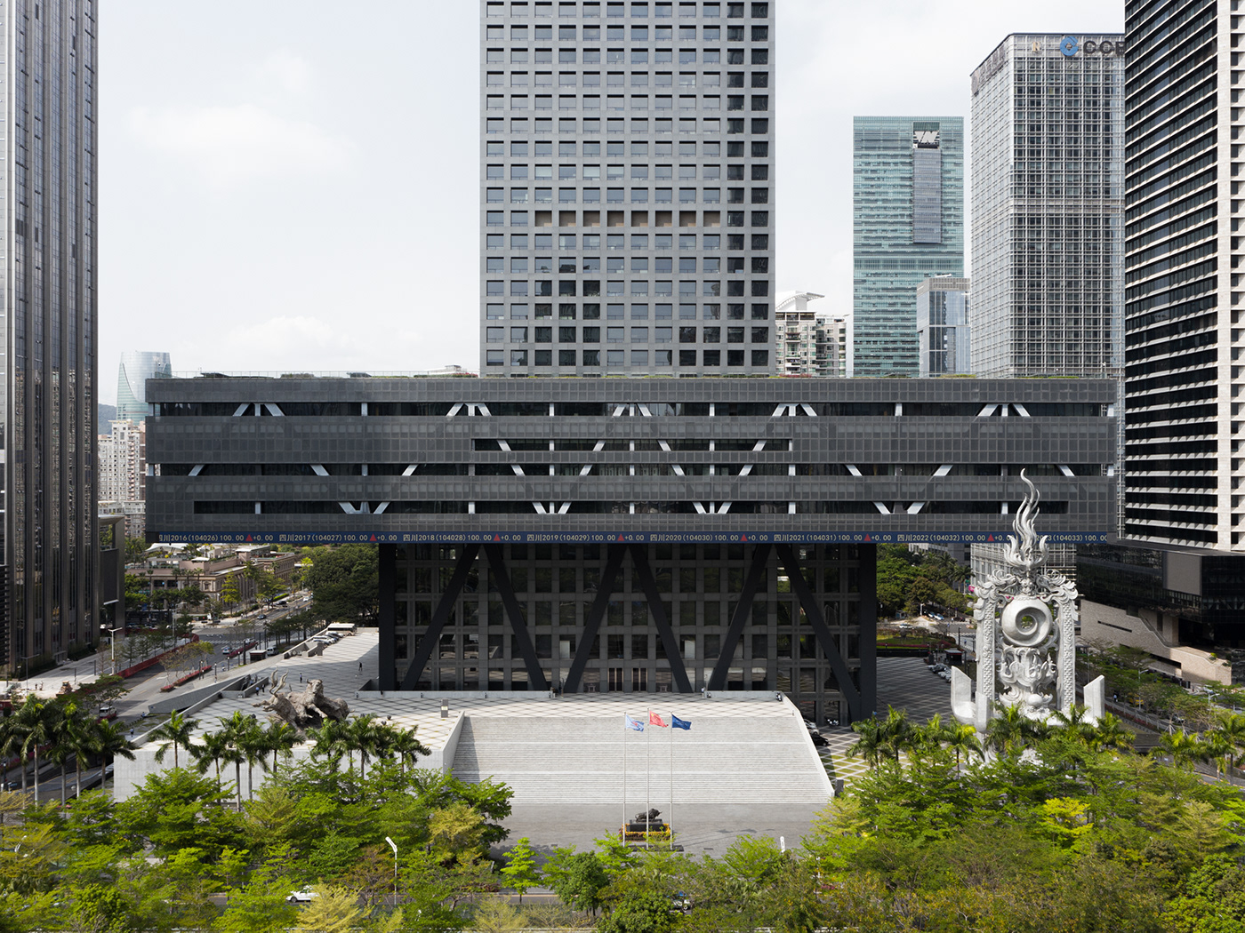 OMA shenzhen stock exchange center-2