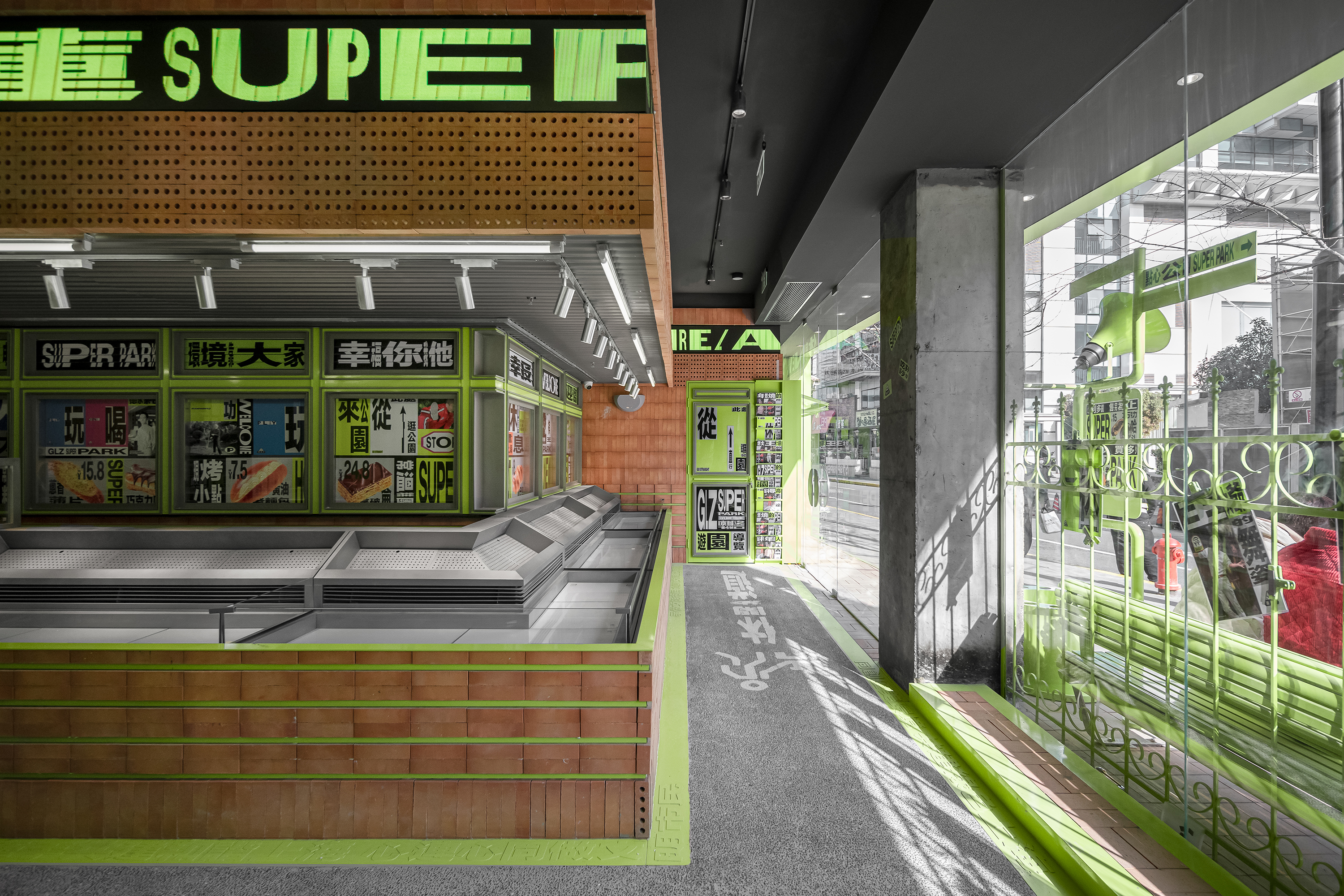 廣蓮申｜點心公园 GRAND LIZ SUPER PARK丨中国上海丨或者设计 ORDesign-29