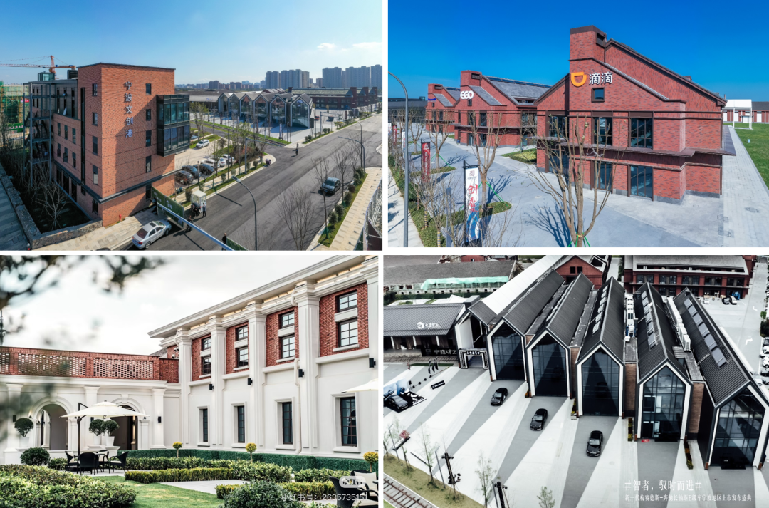 焦点新闻｜产学研三重驱动：宁波文创港荣获“流域轻舟”重点院校科技服务教学基地！-32