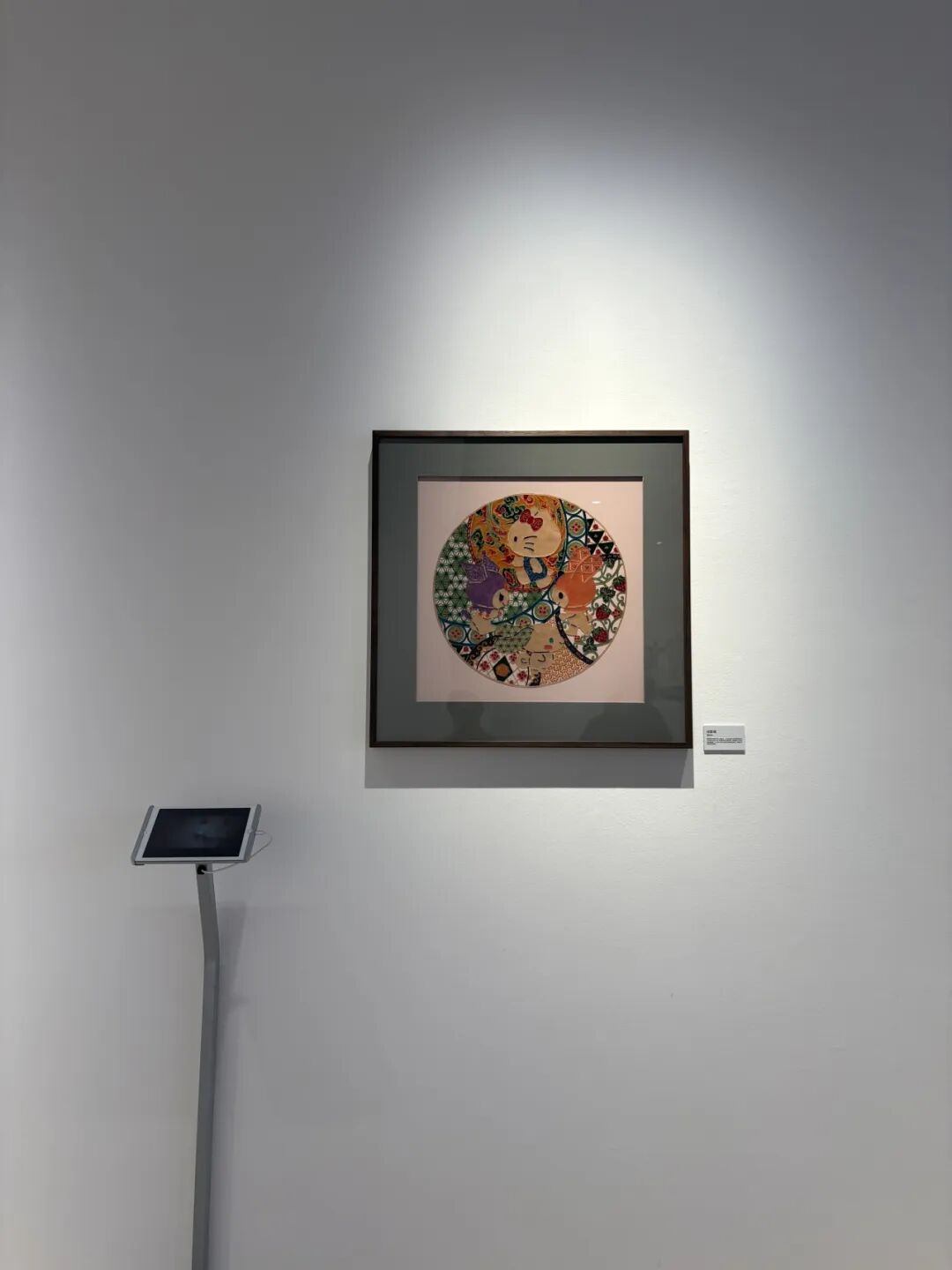 沉浸式数字艺术展览如何重塑动漫IP价值？-63