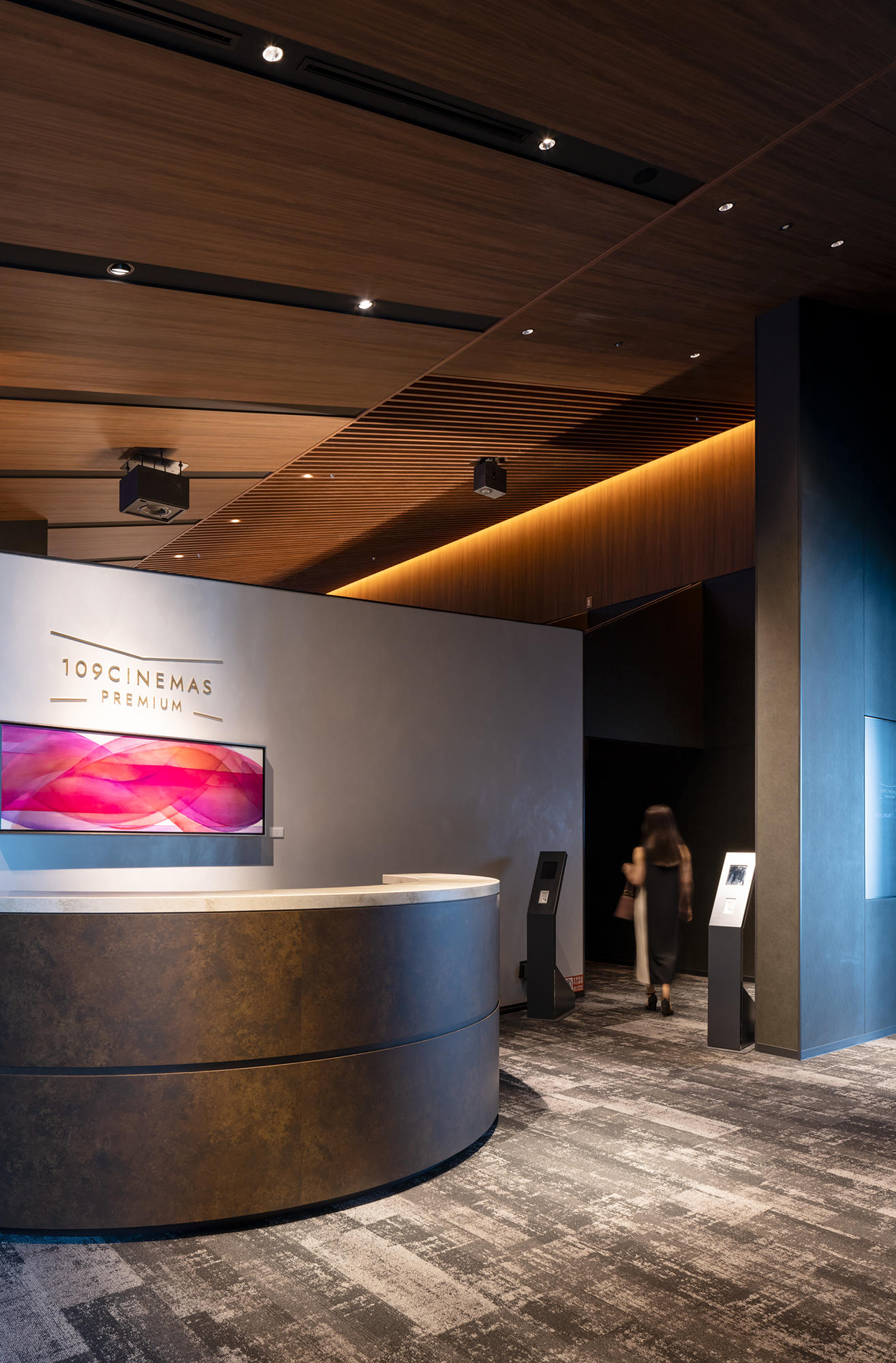 109シネマズプレミアム新宿|FIELD FOUR DESIGN OFFICE-2