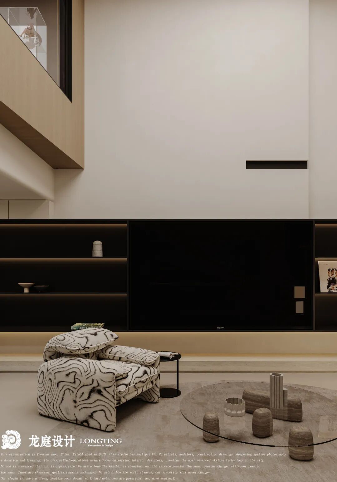 龙湖景璘府现代空间设计丨中国湖州-83