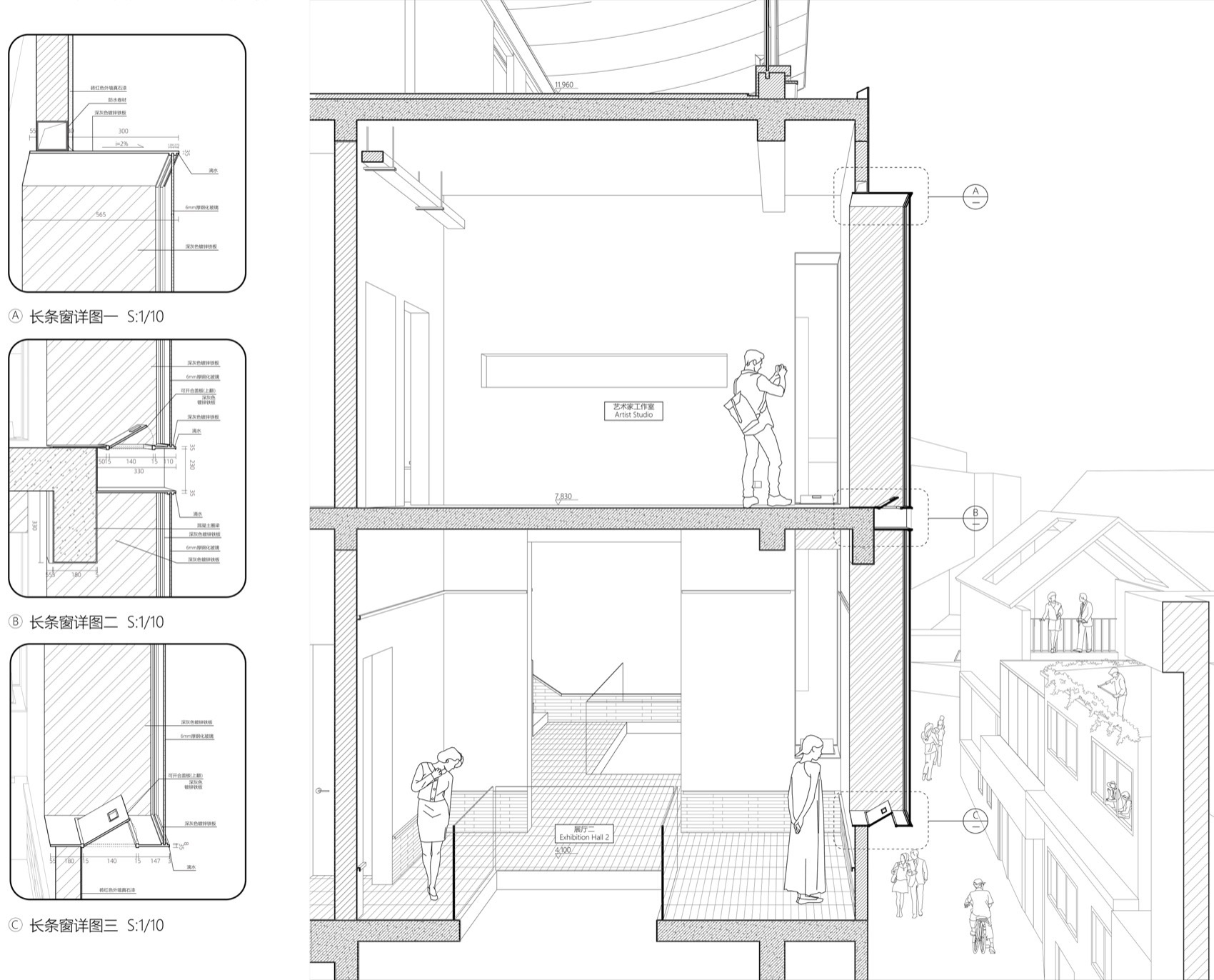 顺德容桂渔人码头社区营造·文化锚地丨中国广东丨加减智库建筑设计事务所-115