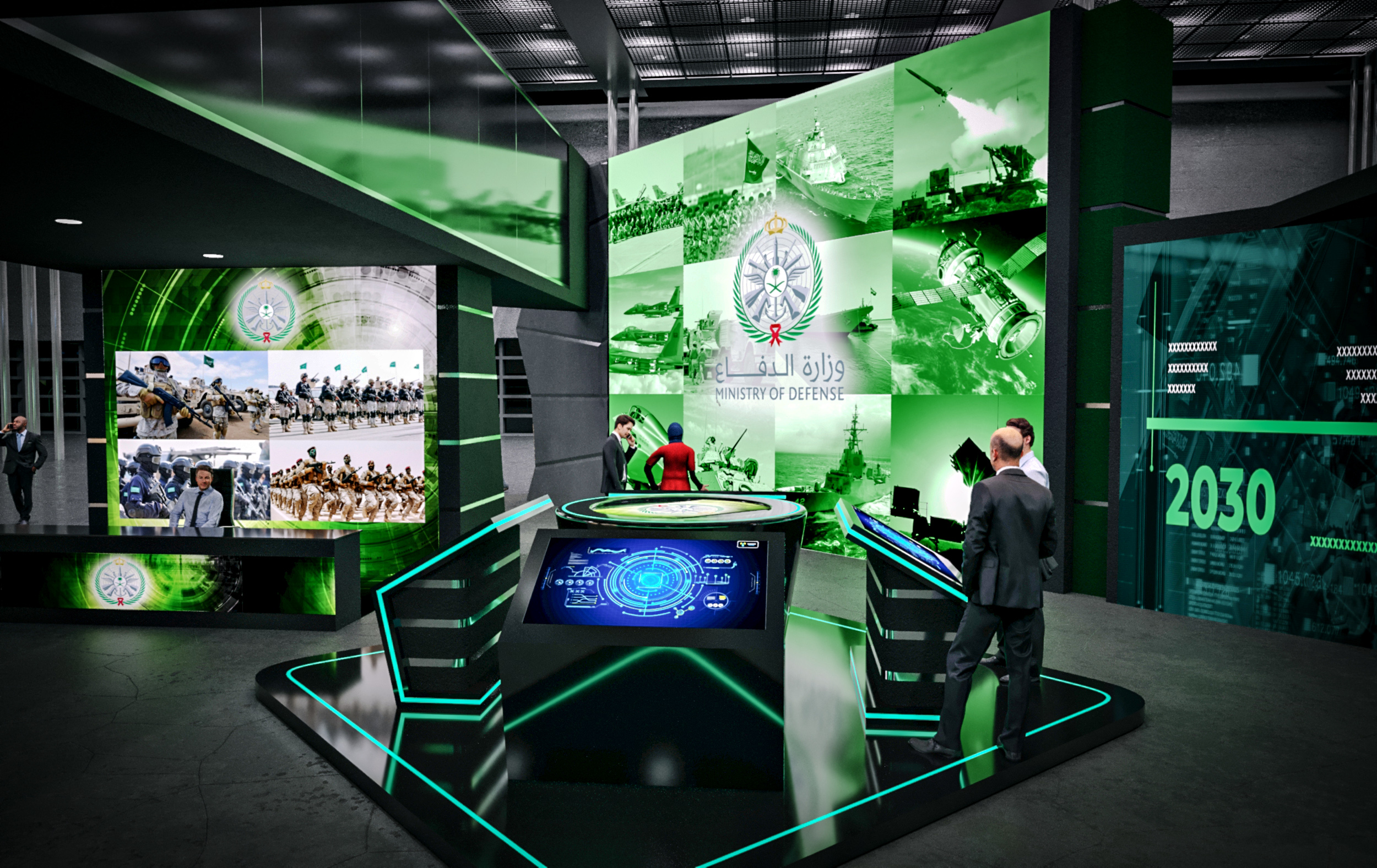 Ministry of Defense Stand World Defense Show 2022-7