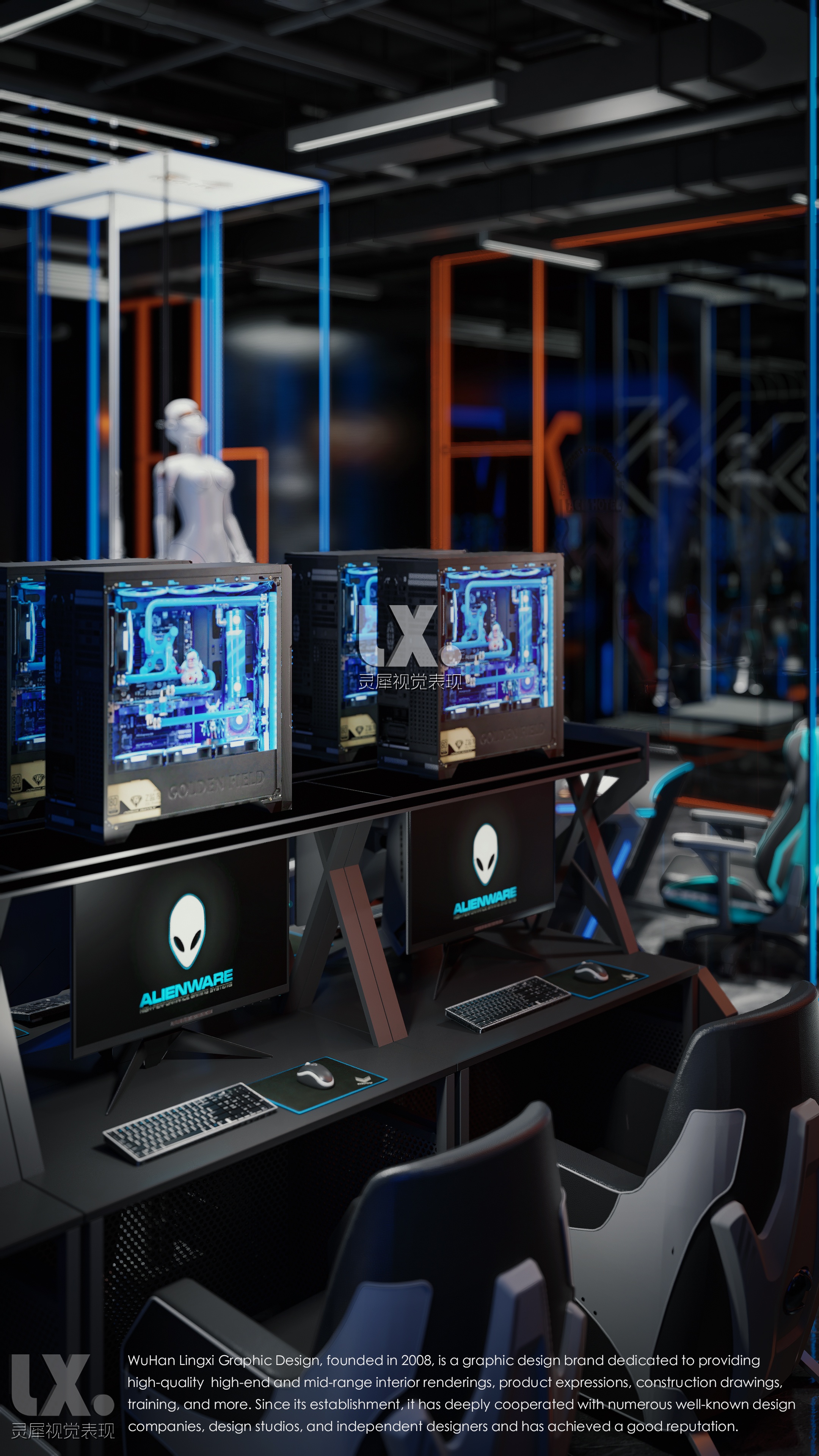 无界电竞网吧汉阳店丨中国武汉丨武汉灵犀设计与表现-12