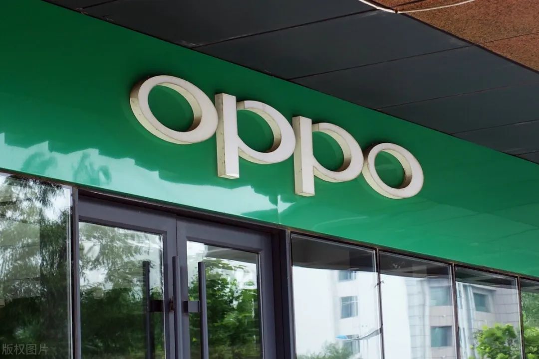 OPPO 国际总部大厦丨中国深圳丨易加 UV-2