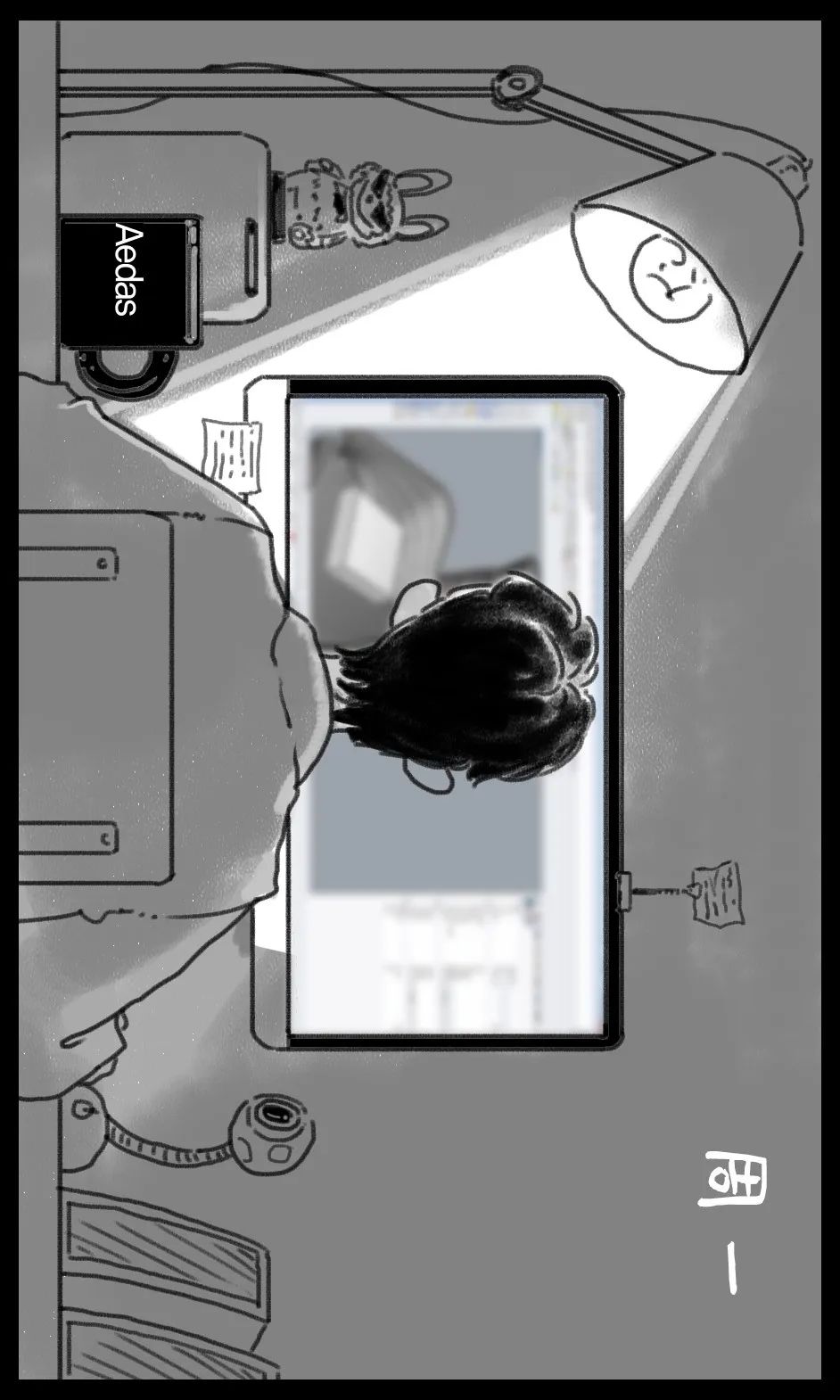 Aedas 小剧场 | 颠覆想象的空间设计-4