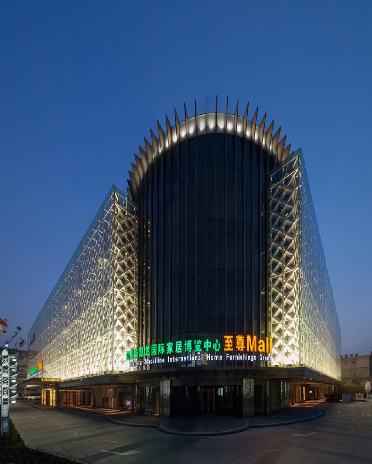 红星•欧丽洛雅环球家居博览中心至尊MALL丨中国闵行-6