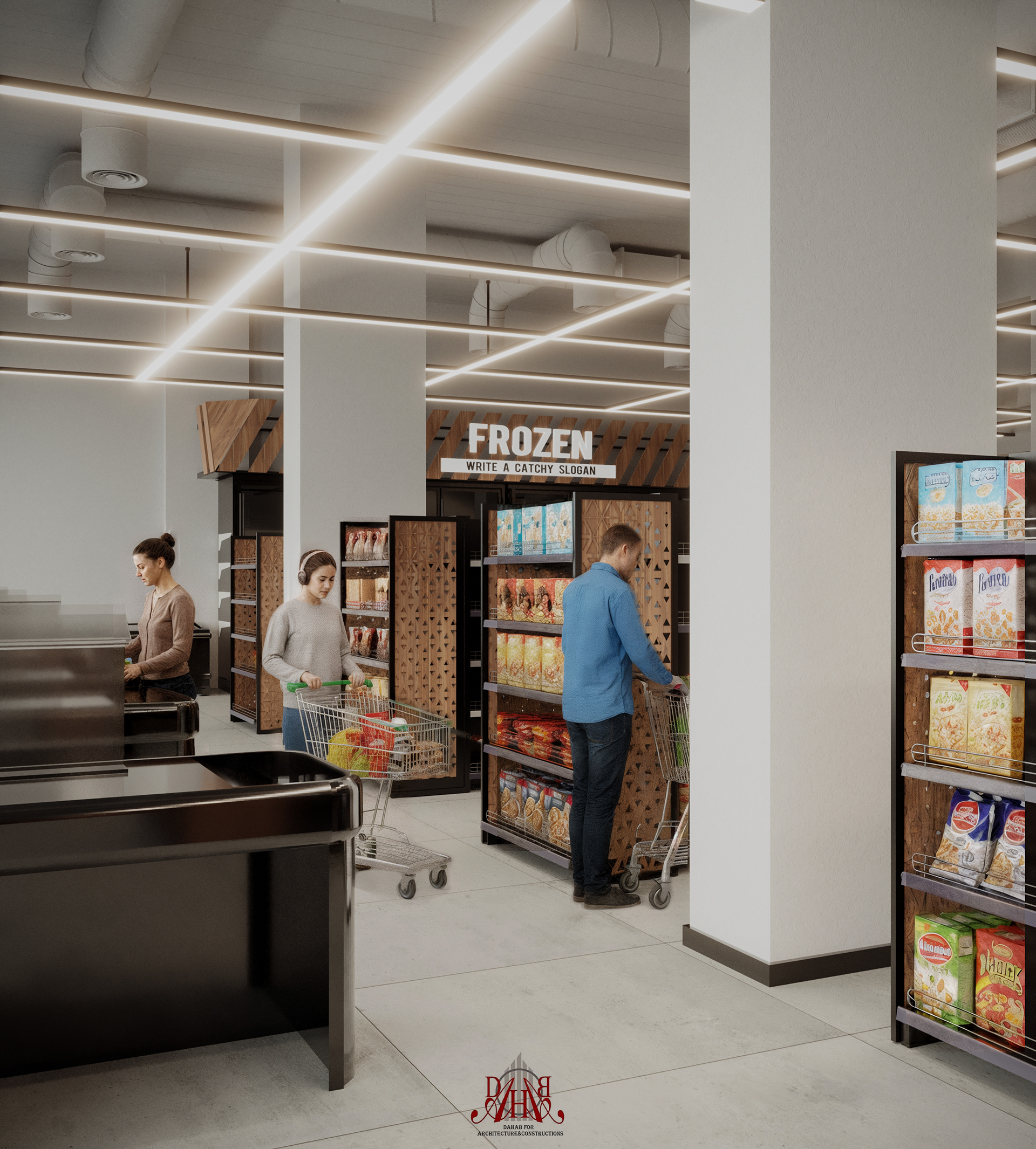 Moamen Bashar Supermarket || Cairo, Egypt-5