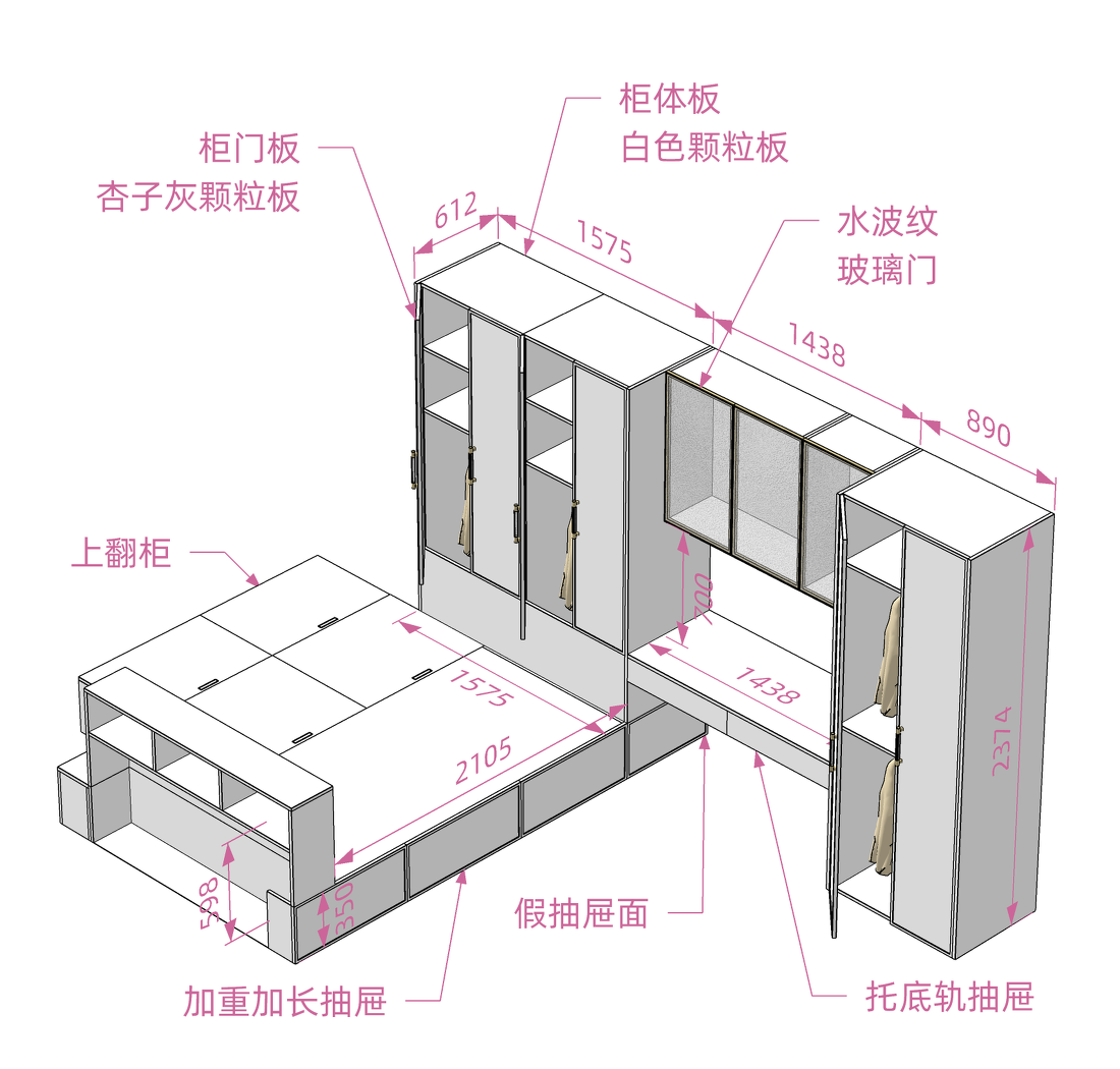 95平米轻奢两居，拥有独一无二的灵魂-7