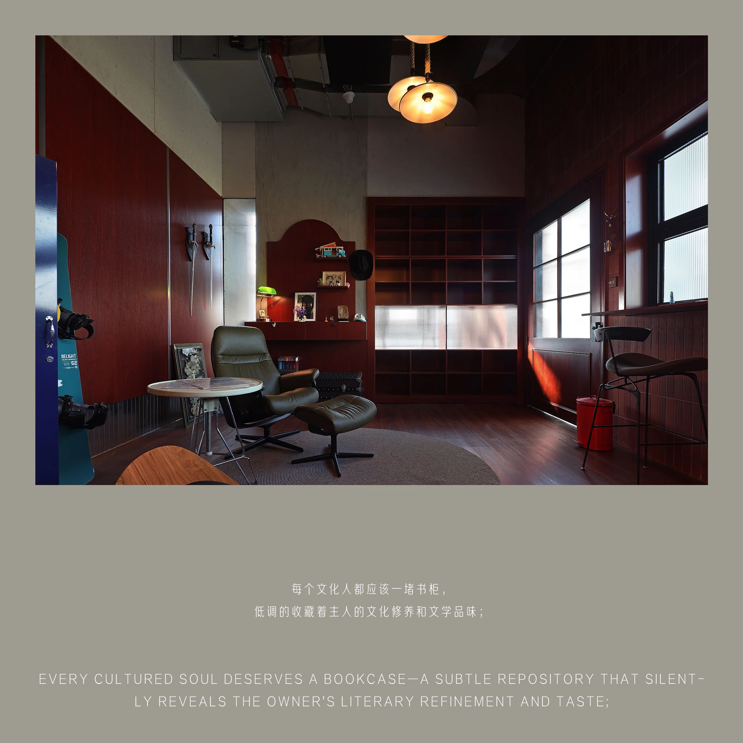 ACME木及设计丨有梦想的阿肯老师【默化】办公空间_20250727-57