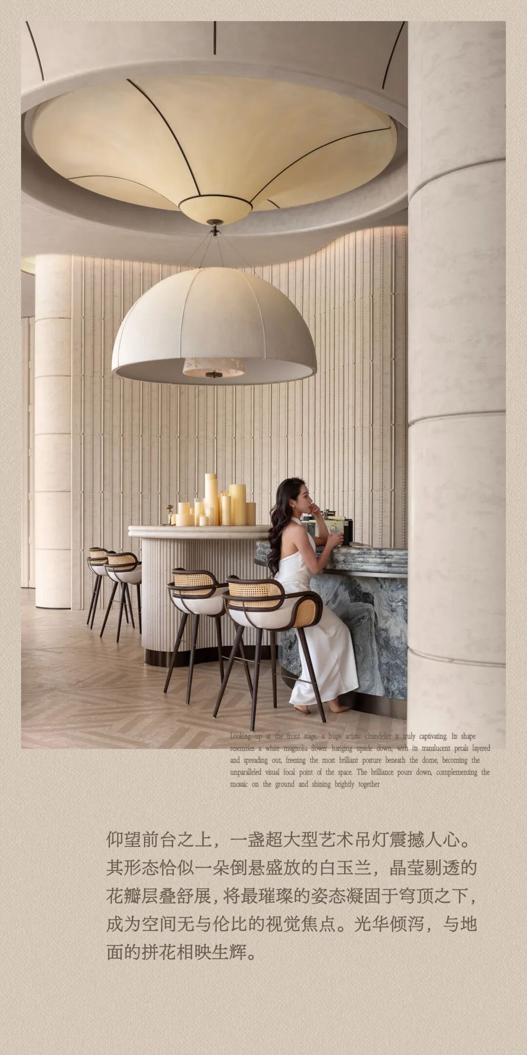 龙湖亚伦央璟颂售楼部丨中国广州丨软装TRD尺道设计,硬装实观室内设计(上海)有限公司-24