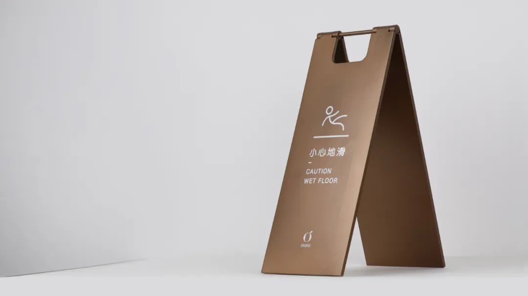 桔子酒店全新标识设计丨中国丨登本设计-25