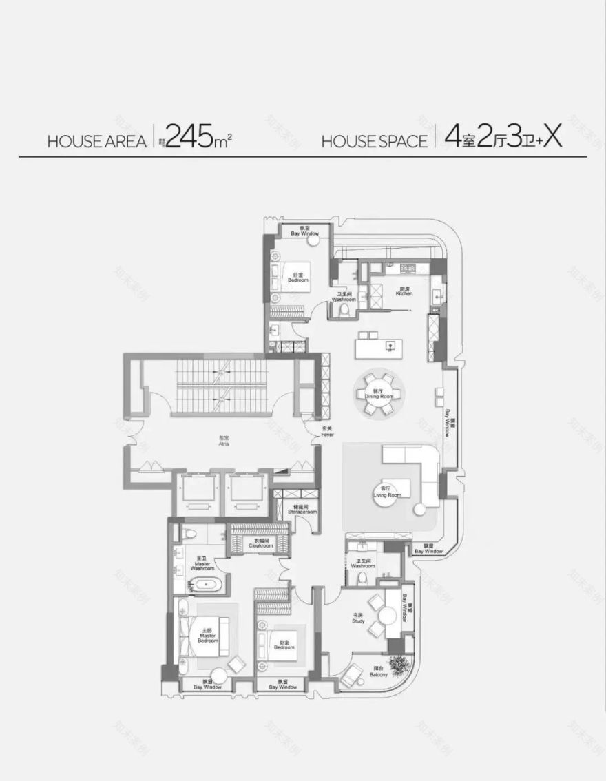 上海中兴傲舍丨中国上海丨17 位设计师及先锋事务所-83