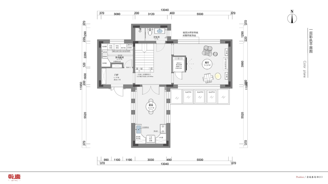 金地峯尚别墅丨中国沈阳丨TDD+e乾唐设计-47