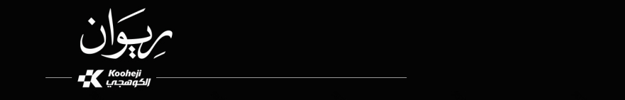 联排别墅丨沙特阿拉伯利雅得丨VOOM-0