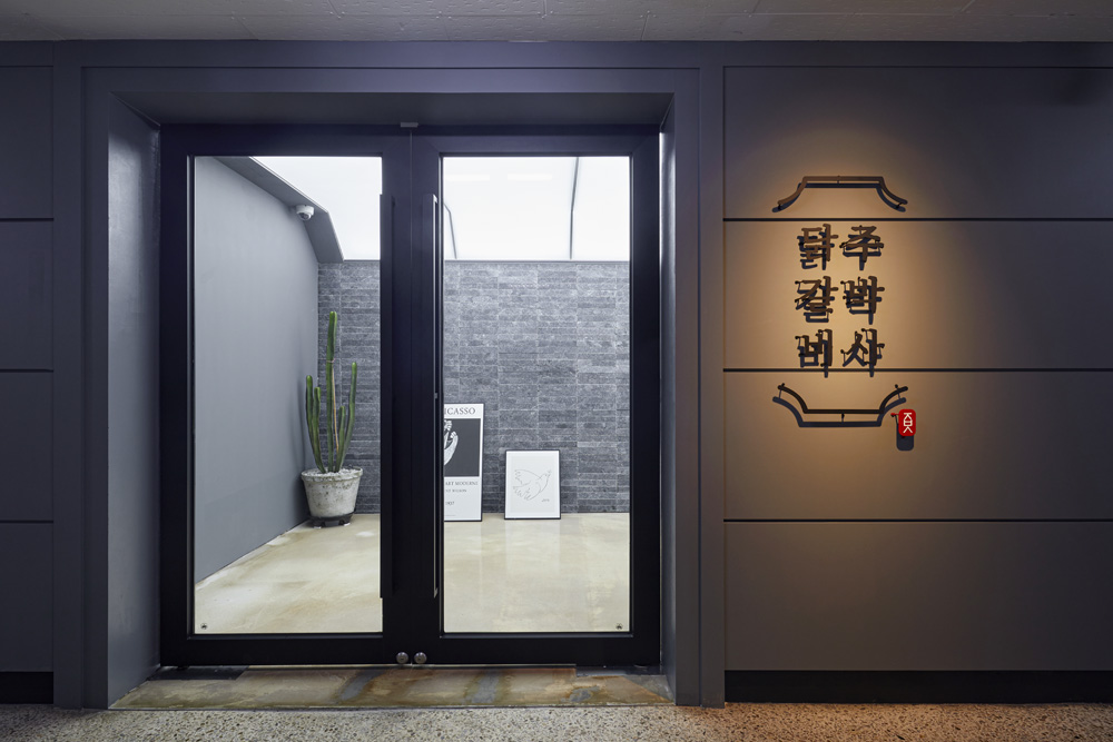 36 坪江南时尚鸡排店 现代高级氛围设计鉴赏-2