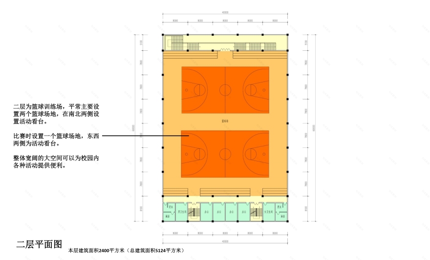 西安思源大学体育馆概念设计丨中国西安丨Lee Xin,Giacomo Liviabella-18