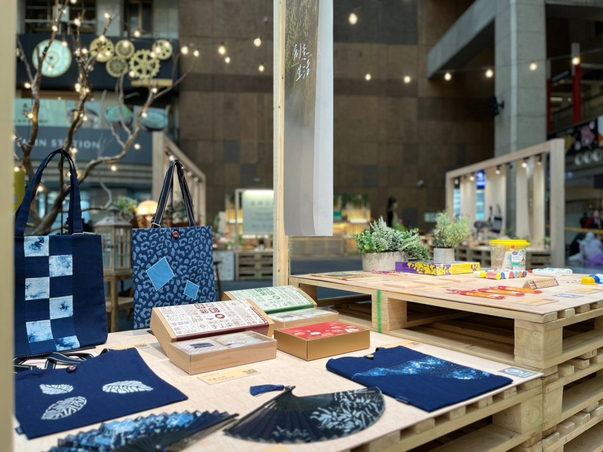 观光工厂创意生活 20 周年联合嘉年华展场设计及制作丨中国台北丨山峸-53