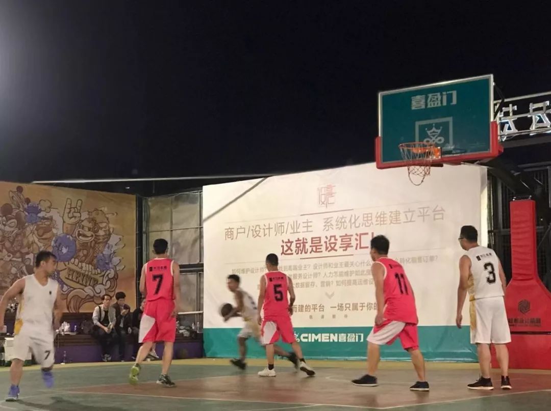 街头篮球赛激情对决,室内设计展现运动魅力-39