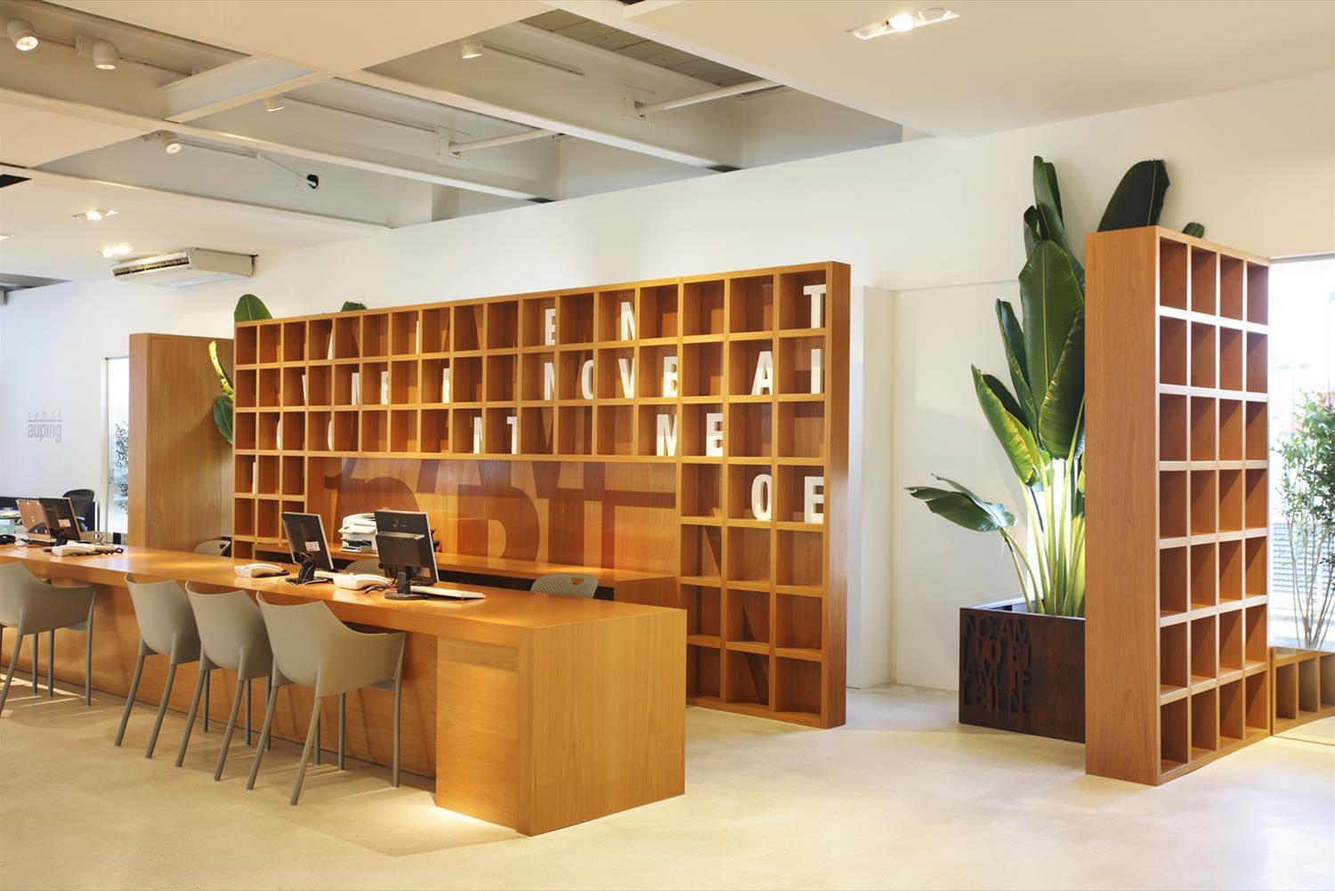 新环境设计陈列室-6