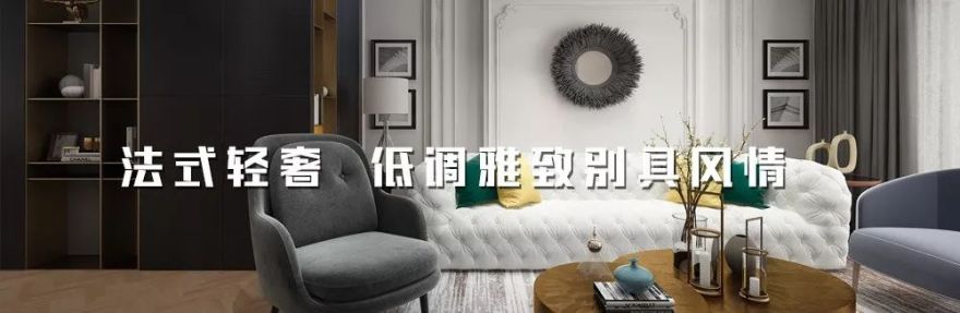 白鹭湖和园-- 新中式诗意栖居,光与自然共绘水墨画卷-33