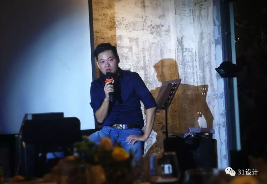 深圳31设计年度派对暨老男孩军哥31大寿-90