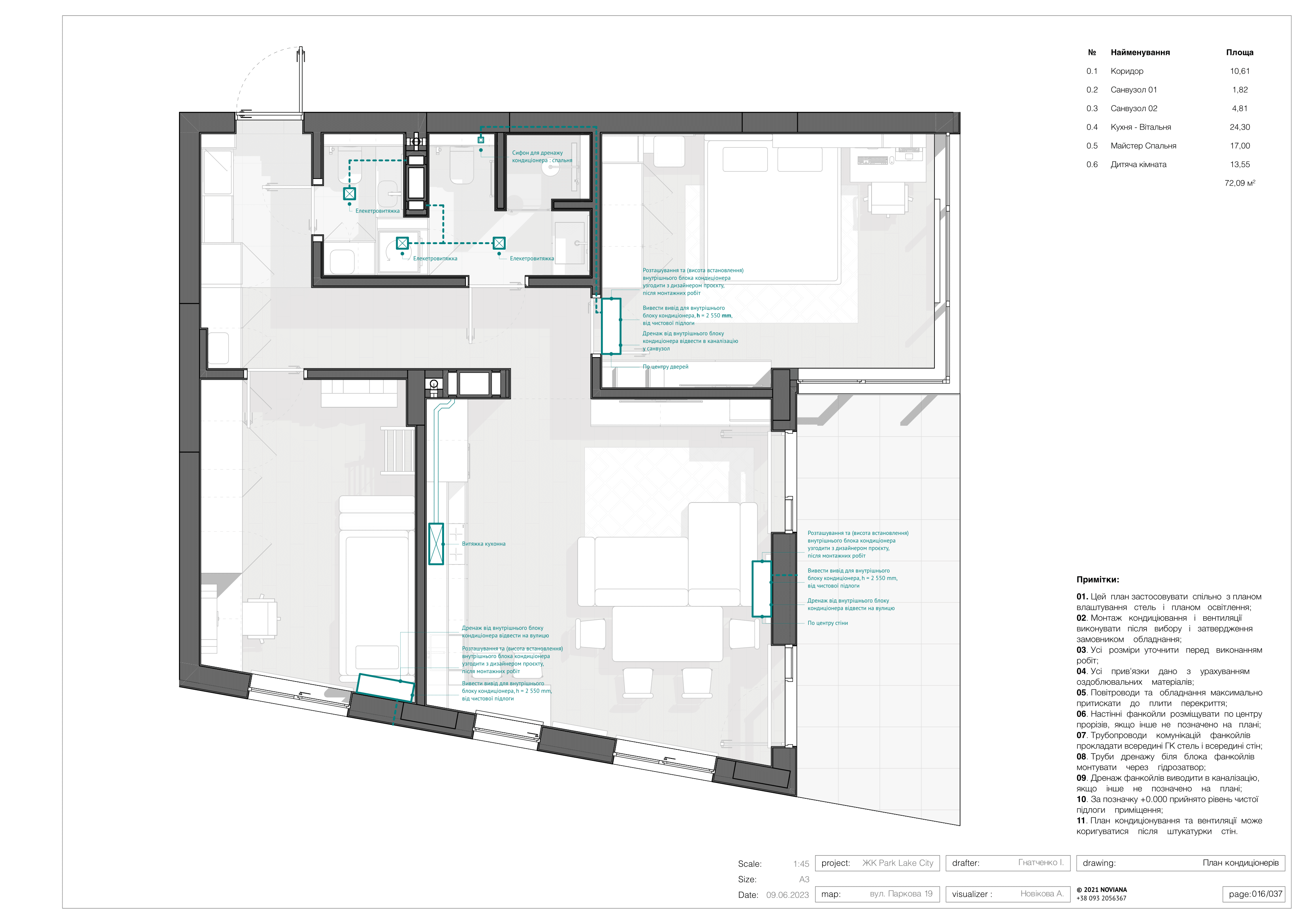 帕克湖城丨Gatchenko I.-23