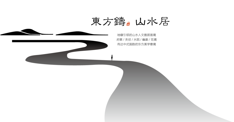  TDG万境景观丨安徽 新城·吾悦华府 景观设计 丨中国安徽-13