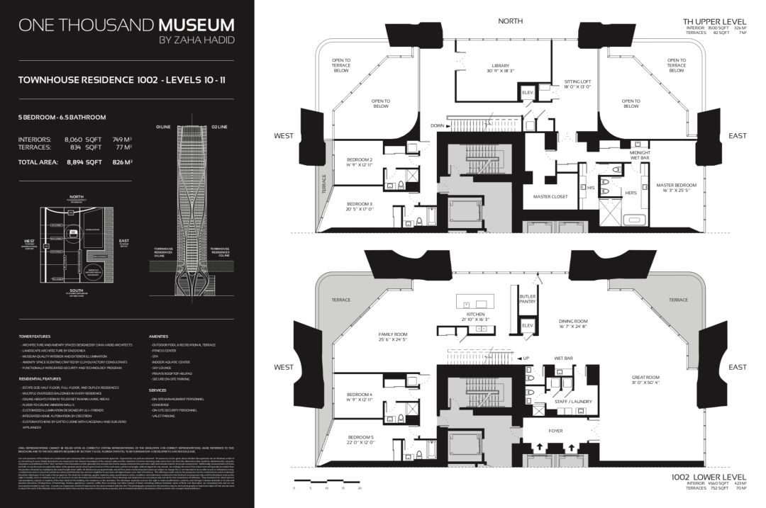 建筑大师扎哈作品｜用美学定义世界-87