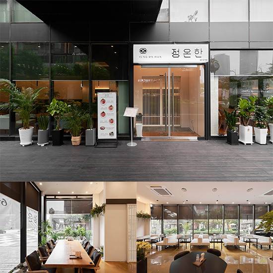 45 坪韩式料理店现代风格设计-1