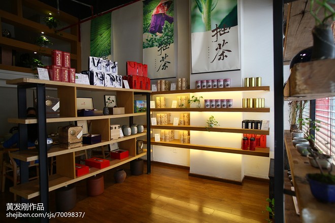 《拙茶》茶庄丨中国成都-20
