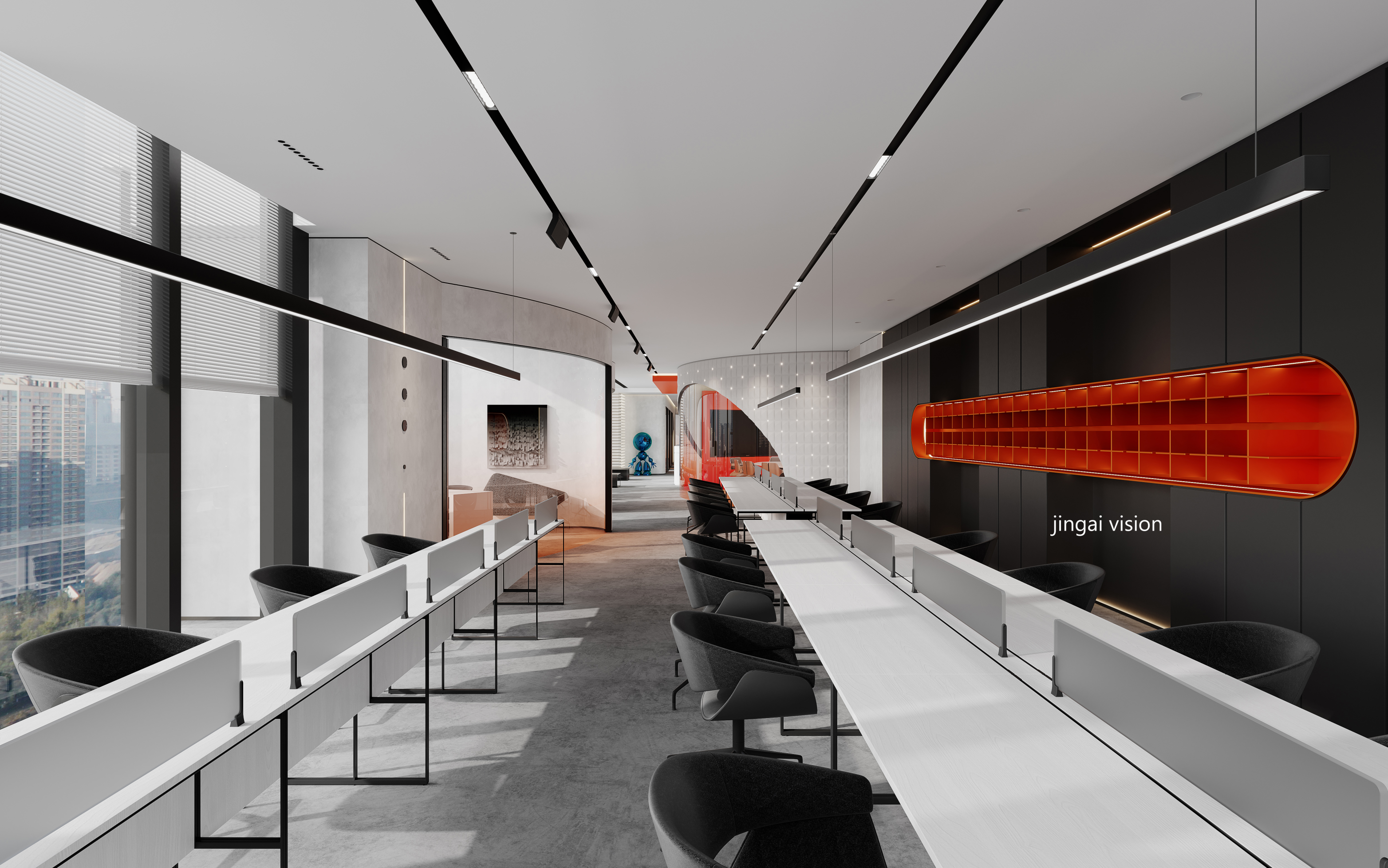 血橙，会议室-2