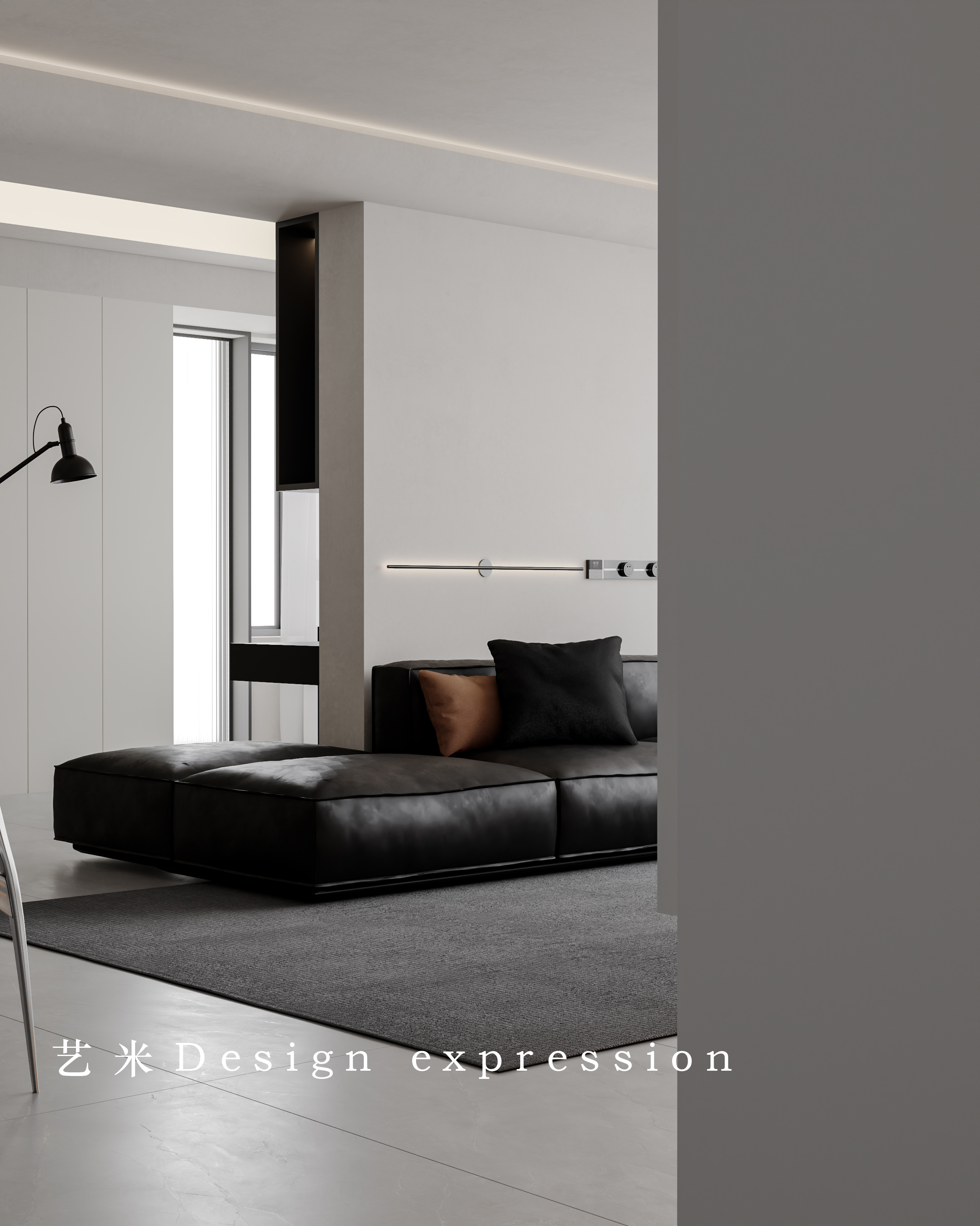 极简黑白-艺米效果图-10