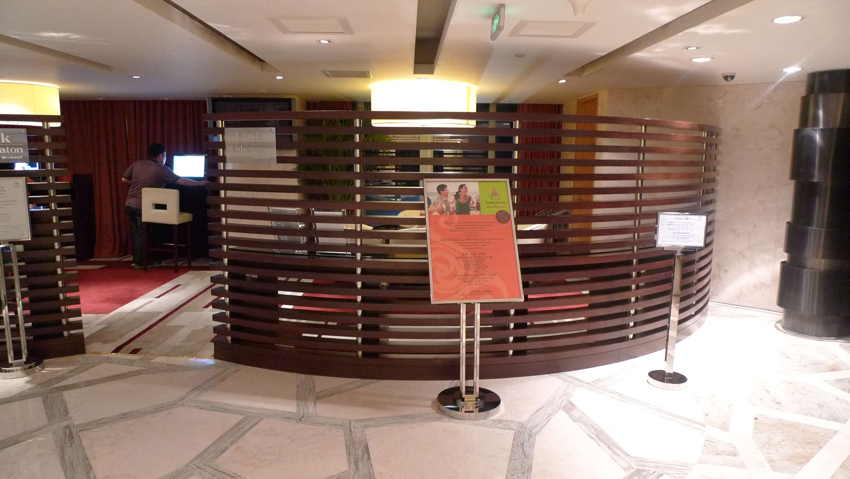 HBA  深圳大梅沙喜来登   -2-11