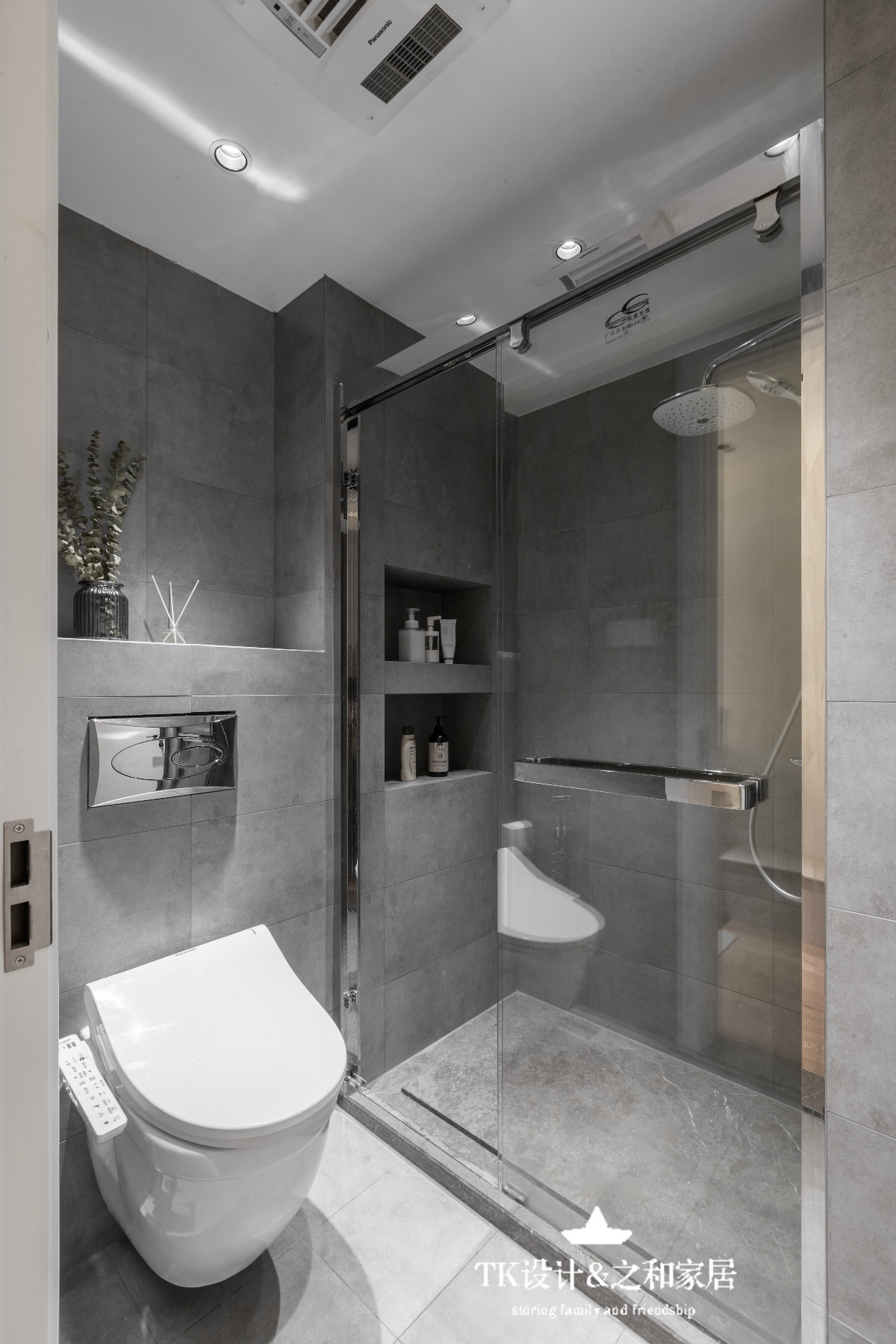 金地自在城 79 方现代日式 Loft 公寓 | 阳光、储物、互动的极致设计-64