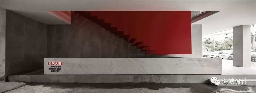 重慶火鍋店設計 | 紅與黑的 harmony-12