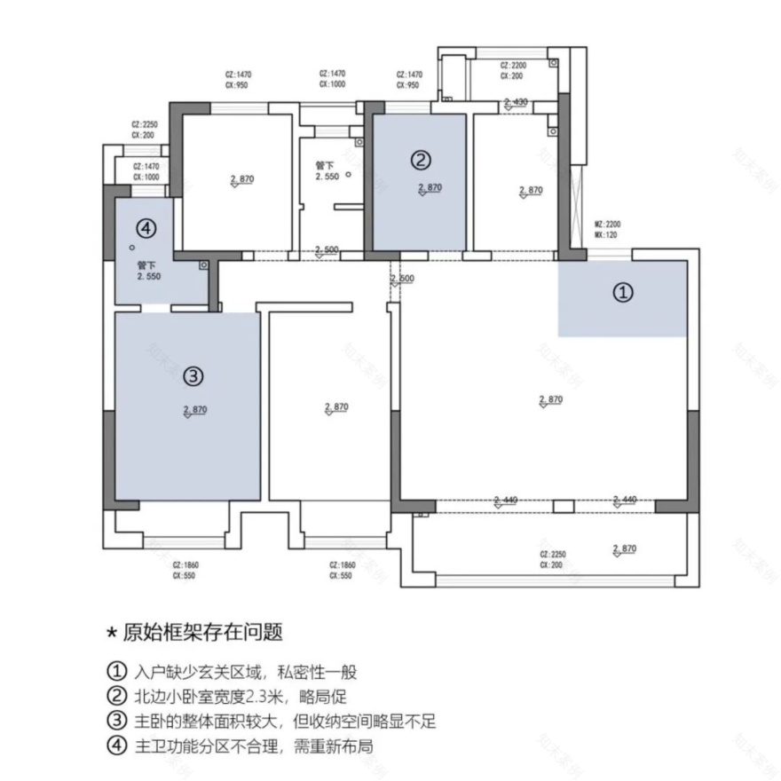 洛阳 146㎡温馨住宅设计丨中国洛阳丨HAOSDESIGN-30