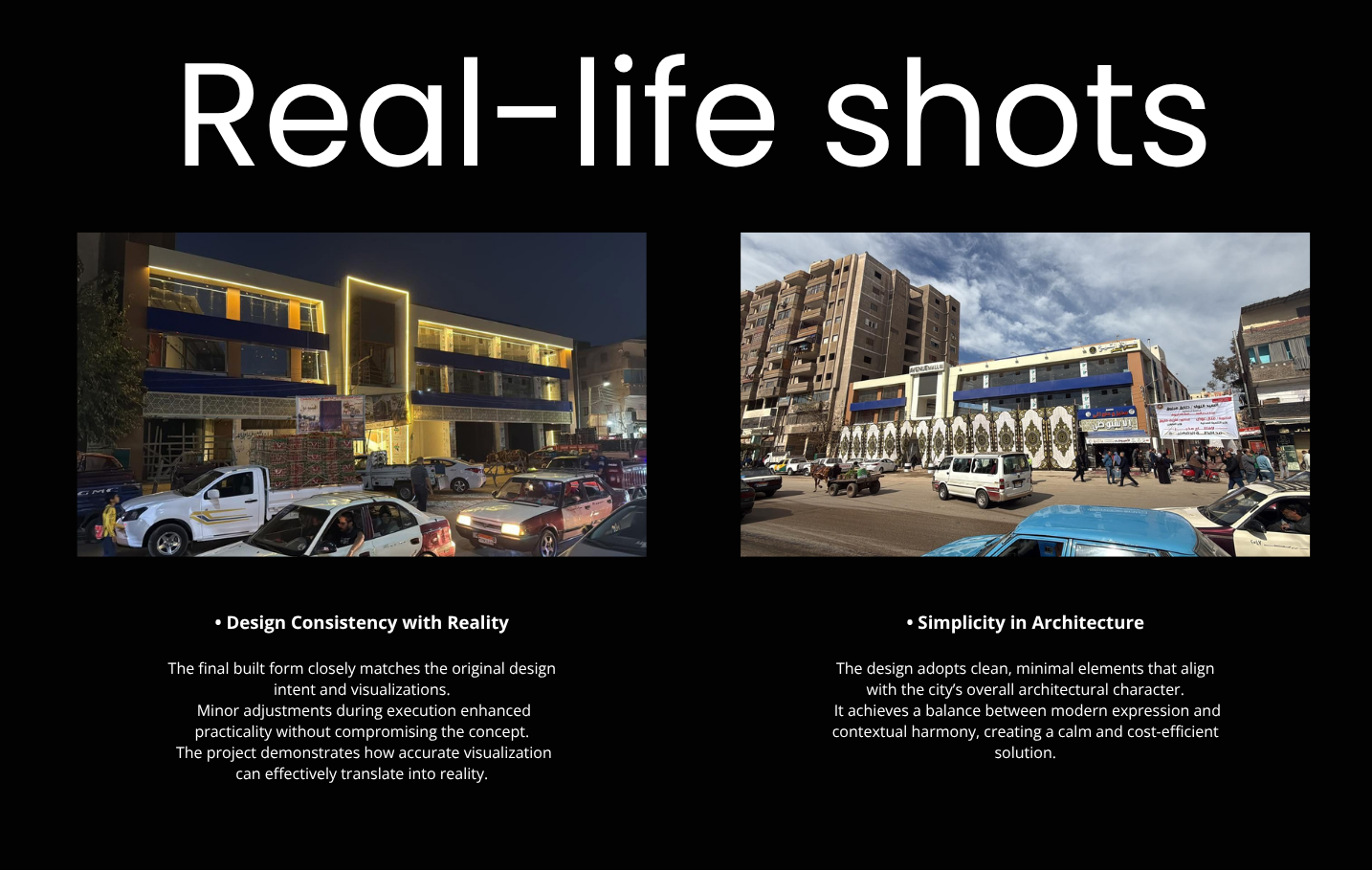 林荫道购物中心丨埃及-14