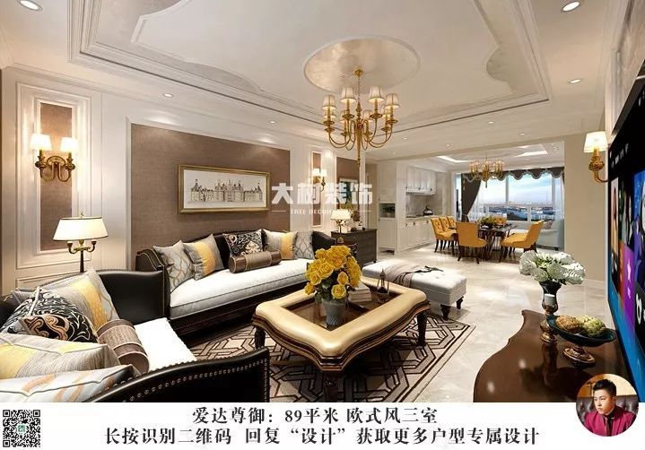 爱达尊御|89㎡欧式风格,低调奢华与内敛雅致的现代触感-9