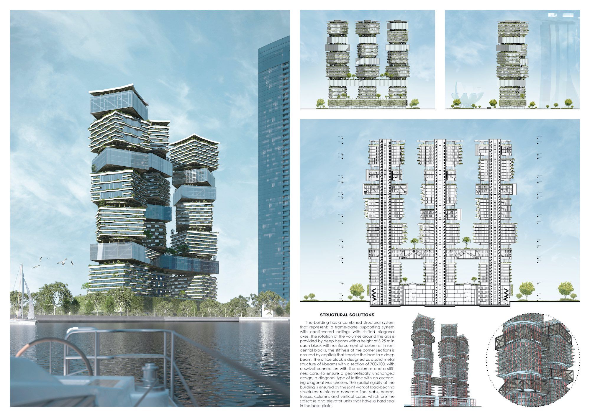 新加坡“层级塔楼” | 共享生活的新模式-58