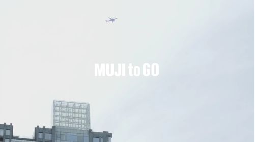 华润凯旋门 MUJI 风三房两厅,收纳与空间利用的典范-62